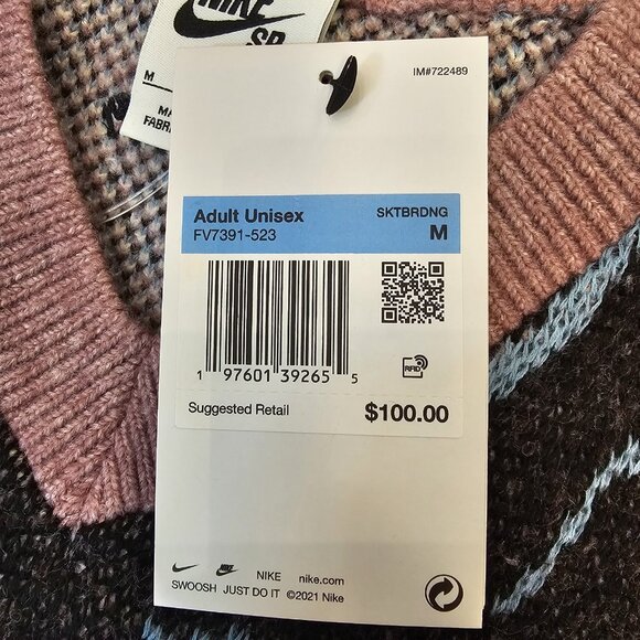 Nike Air SB Sweater Vest Yarn Knit Snake Print Plum Dust FV7391-523 - Size M - Picture 2 of 11